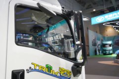 中国重汽成都商用车 V3-X 4X2 单排纯电动厢式轻卡 140kWh 中国重汽成都商用车 V3-X 4X2 单排纯电动厢式轻卡 140kWh