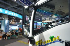 中国重汽成都商用车 V3-X 4X2 单排纯电动厢式轻卡 140kWh 中国重汽成都商用车 V3-X 4X2 单排纯电动厢式轻卡 140kWh