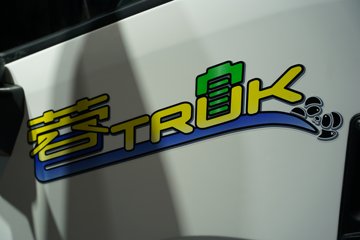 �й������ɶ����ó� V3-X 4X2 ���Ŵ��綯��ʽ�Ῠ 140kWhͼƬ