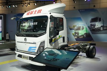 V3-X&nbsp;电动载货车外观图片