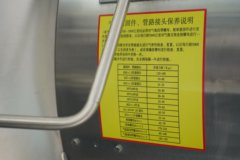 陕汽德龙X6000C 14.5L LNG 630马力 6X4 法士特12档 AMT自动档 牵引车