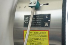 陕汽德龙X6000C 14.5L LNG 630马力 6X4 法士特12档 AMT自动档 牵引车