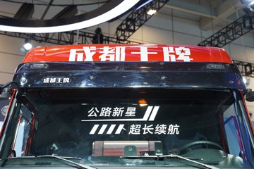 �й������ɶ����ó� V7-X 6X4 ���̻�϶���ǣ���� 140kWhͼƬ