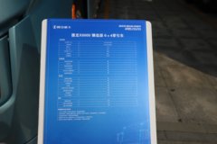 陕汽德龙X6000 臻选版 14.6L LNG 630马力 6X4 法士特16档 AMT自动档 牵引车 陕汽德龙X6000 臻选版 14.6L LNG 630马力 6X4 法士特16档 AMT自动档 牵引车