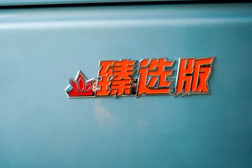 ��������X6000 ��ѡ�� 14.6L LNG 630���� 6X4 ��ʿ��16�� AMT�Զ��� ǣ����ͼƬ