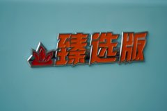 陕汽德龙X6000 臻选版 13.5L柴油 630马力 6X4 法士特16档 AMT自动档 牵引车 陕汽德龙X6000 臻选版 13.5L柴油 630马力 6X4 法士特16档 AMT自动档 牵引车