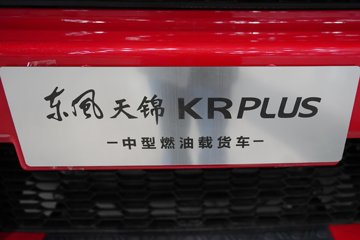 �������ó� ���KR PLUS 7.5L���� 385���� 4X2 ����8�� AMT�Զ��� 6.8�ײ�դʽ�ػ���ͼƬ