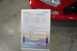 东风天锦KR PLUS&nbsp;载货车上装                                                图片