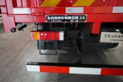 东风商用车 天锦KR PLUS 7.5L柴油 385马力 4X2 东风8档 AMT自动档 6.8米仓栅式载货车