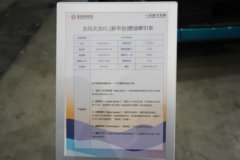 东风商用车 天龙KL 12.9L柴油 600马力 6X4 东风12档 AMT自动档 牵引车 东风商用车 天龙KL 12.9L柴油 600马力 6X4 东风12档 AMT自动档 牵引车