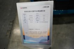 东风天龙KH 640马力 6X4 AMT自动档 牵引车 东风天龙KH 640马力 6X4 AMT自动档 牵引车