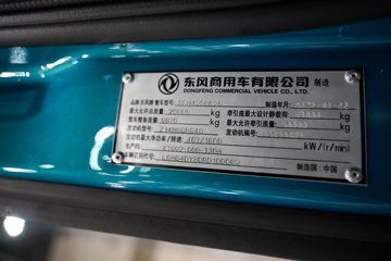 ��������KH 640���� 6X4 AMT�Զ��� ǣ����ͼƬ