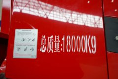 东风商用车 天锦KR 260马力 4X2 平板运输车