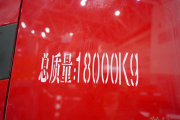 �������ó� ���KR 260���� 4X2 ƽ�����䳵ͼƬ