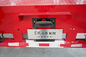 �������ó� ���KR 260���� 4X2 ƽ�����䳵ͼƬ