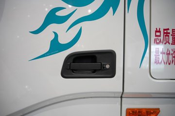 ���������콢KX 14.5L LNG 630���� 6X4 Ӯ�� AMT����һ�� ǣ����ͼƬ