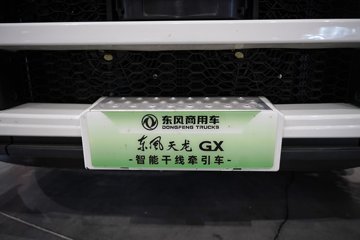 ���������콢KX 14.5L LNG 630���� 6X4 Ӯ�� AMT����һ�� ǣ����ͼƬ