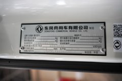 东风天龙旗舰KX 14.5L LNG 630马力 6X4 赢动 AMT手自一体 牵引车