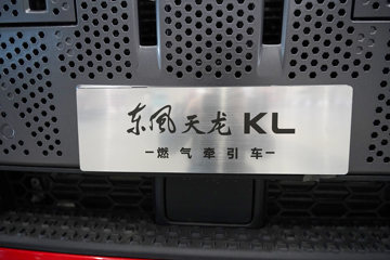 ��������KL 12.9L LNG 520���� 6X4 ����14�� ǣ����ͼƬ