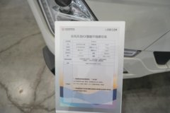 东风商用车 天龙旗舰KX 王者版 12.5L柴油 580马力 4X2 AMT自动档 牵引车 东风商用车 天龙旗舰KX 王者版 12.5L柴油 580马力 4X2 AMT自动档 牵引车