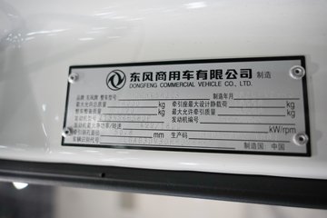 �������ó� �����콢KX ���߰� 12.5L���� 580���� 4X2 AMT�Զ��� ǣ����ͼƬ