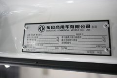 东风商用车 天龙旗舰KX 王者版 12.5L柴油 580马力 4X2 AMT自动档 牵引车 东风商用车 天龙旗舰KX 王者版 12.5L柴油 580马力 4X2 AMT自动档 牵引车