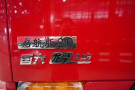 东风天龙KL&nbsp;载货车外观                                                图片