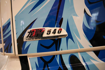 ��������KL 12.9L LNG 540���� 6X4 ����14�� ǣ����ͼƬ