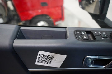 ��������KL 12.9L LNG 540���� 6X4 ����14�� ǣ����ͼƬ