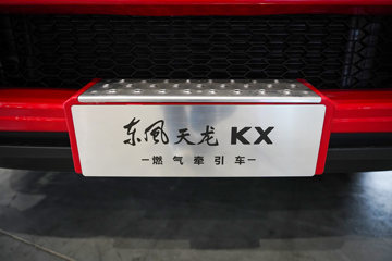���������콢KX ���߰� 14.5L LNG 630���� 6X4 ����12�� AMT�Զ��� ǣ����ͼƬ