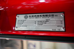 东风天龙旗舰KX 王者版 14.5L LNG 630马力 6X4 伊顿12档 AMT自动档 牵引车