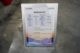 天龙旗舰KX&nbsp;牵引车上装                                                图片