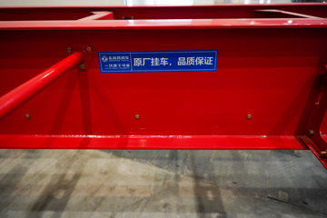 ���������콢KX ���߰� 14.5L LNG 630���� 6X4 ����12�� AMT�Զ��� ǣ����ͼƬ