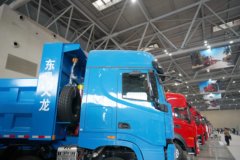 东风商用车 天龙KC 王者版 13.5L柴油 600马力 8X4 法士特13档 6.5米自卸车