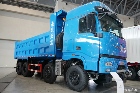 �������ó� ����KC ���߰� 13.5L���� 600���� 8X4 ��ʿ��13�� 6.5����ж��