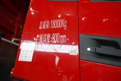 东风商用车 天锦KC 擎天版 6.4L柴油 300马力 4X2 法士特12档 5.4米排半自卸车