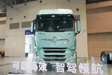 ���������콢KX ���߰� LNG 700���� 6X4 AMT����һ�� ǣ����ͼƬ