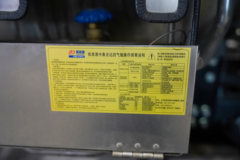 东风天龙旗舰KX 王者版 LNG 700马力 6X4 AMT手自一体 牵引车