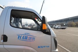 缔途MX&nbsp;载货车外观                                                图片