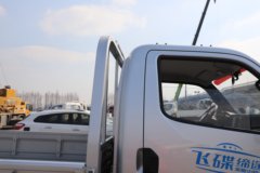 飞碟缔途MX 2L CNG 122马力 万里扬5档 4.03米单排栏板轻卡