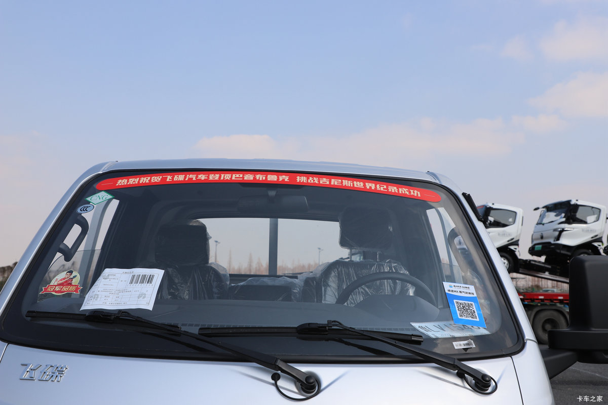 �ɵ���;MX 2L CNG 122���� ������5�� 4.03�׵��������Ῠ���                                                