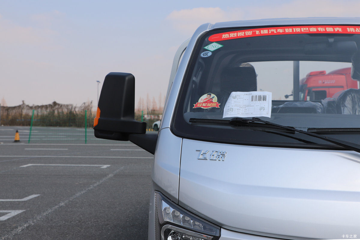 �ɵ���;MX 2L CNG 122���� ������5�� 4.03�׵��������Ῠ���                                                