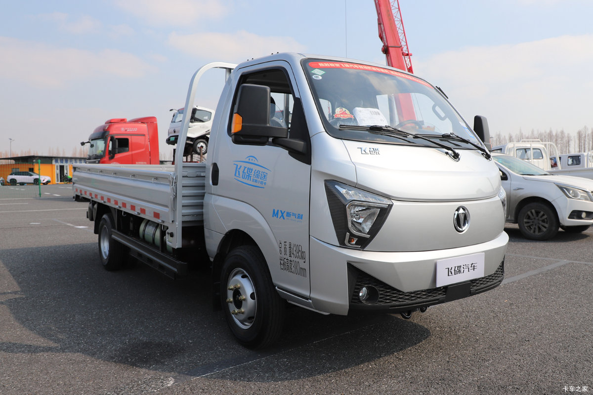 �ɵ���;MX 2L CNG 122���� ������5�� 4.03�׵��������Ῠ���                                                