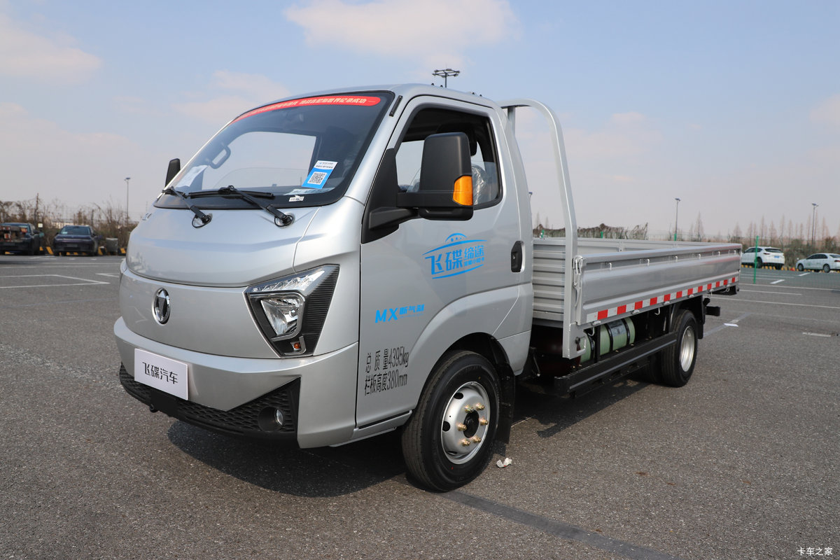 �ɵ���;MX 2L CNG 122���� ������5�� 4.03�׵��������Ῠ���                                                