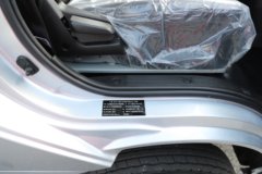 飞碟缔途MX 2L CNG 122马力 万里扬5档 4.03米单排栏板轻卡