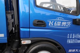 金牛X3(原奥驰T系)&nbsp;自卸车外观                                                图片