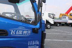 飞碟金牛X3 2.3L柴油 143马力 4X2 8档 2.8米单排自卸车 飞碟金牛X3 2.3L柴油 143马力 4X2 8档 2.8米单排自卸车