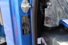 飞碟金牛X3 2.3L柴油 143马力 4X2 8档 2.8米单排自卸车 飞碟金牛X3 2.3L柴油 143马力 4X2 8档 2.8米单排自卸车