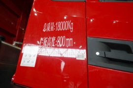 东风天锦KC&nbsp;自卸车外观                                                图片