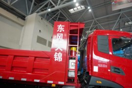 东风天锦KC&nbsp;自卸车上装                                                图片